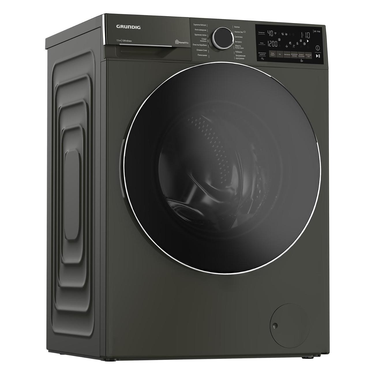 Стиральная машина узкая Grundig GW7 P77H21 M