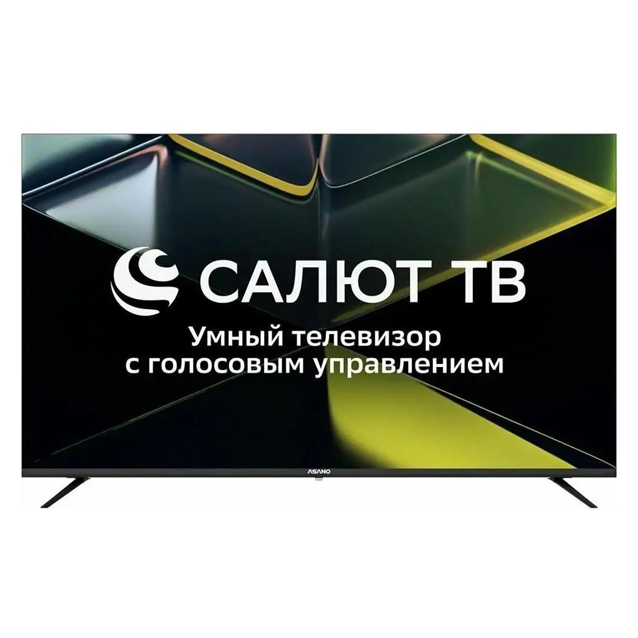 Телевизор ASANO 50LU5030T
