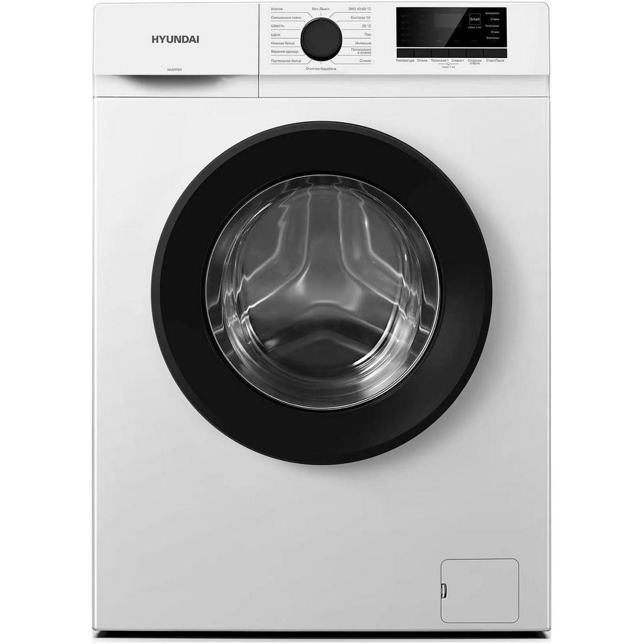 Стиральная машина Hyundai WME8203 фото