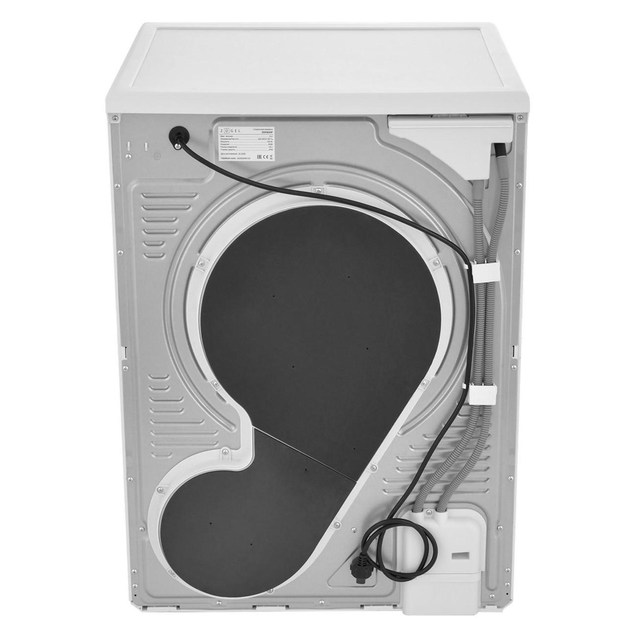 Сушильная машина ZUGEL ZDF83HP