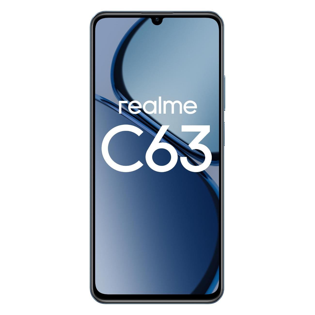 Смартфон realme C63 8/256GB кожаный синий