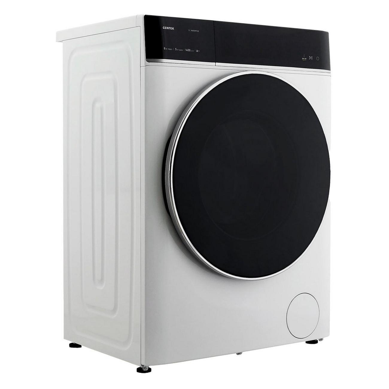 Стиральная машина с сушкой Centek CT-1944