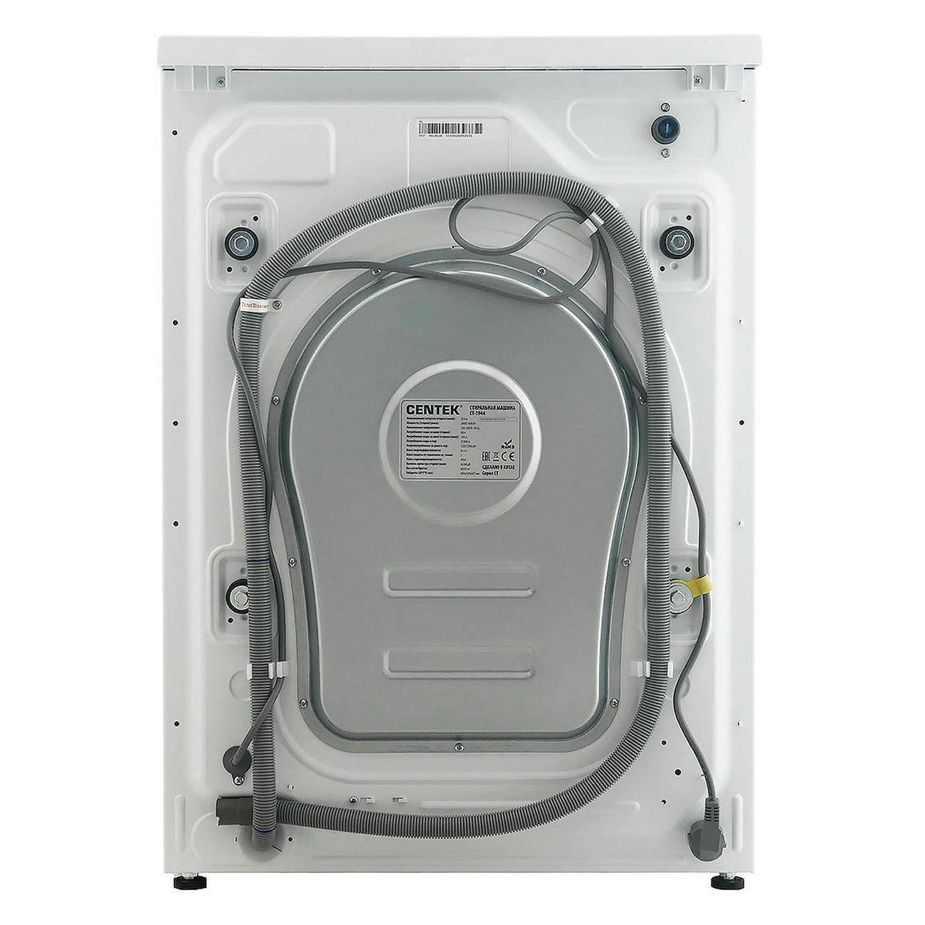 Стиральная машина с сушкой Centek CT-1944
