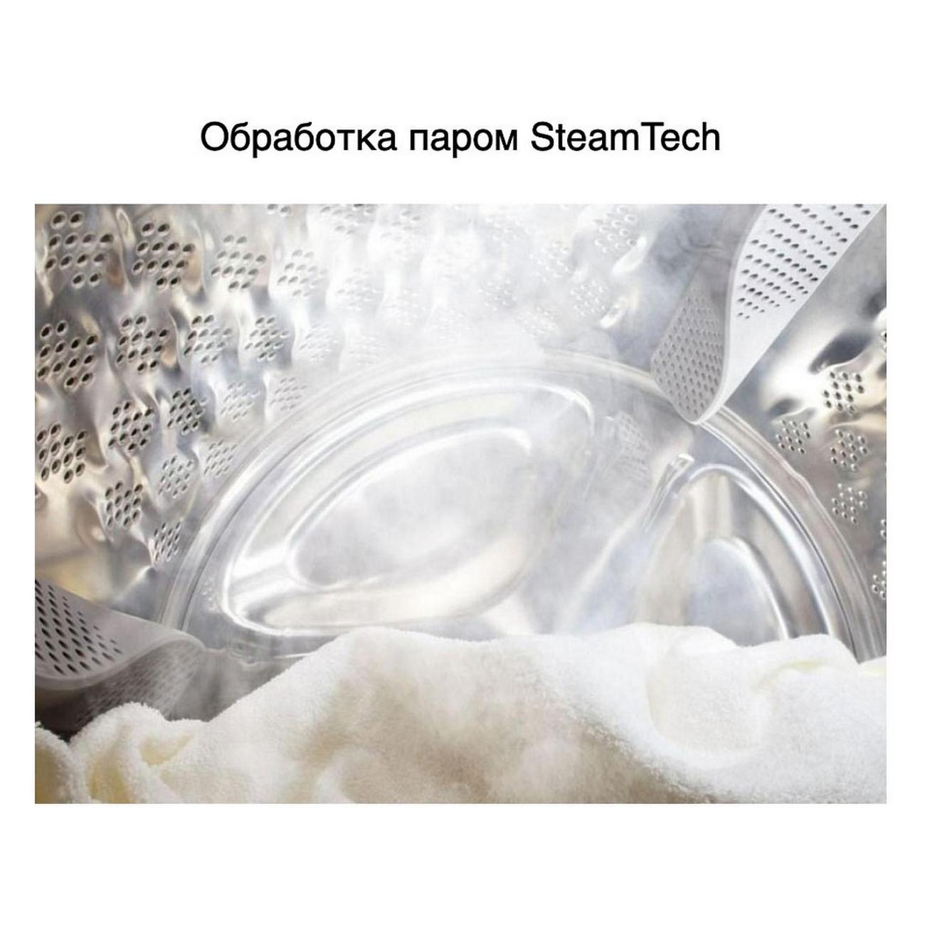 Стиральная машина Gorenje WNHPI60SCSIR