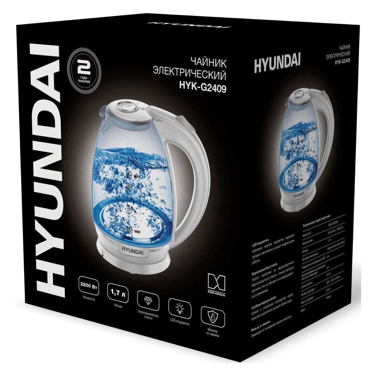 Электрочайник Hyundai HYK-G2409