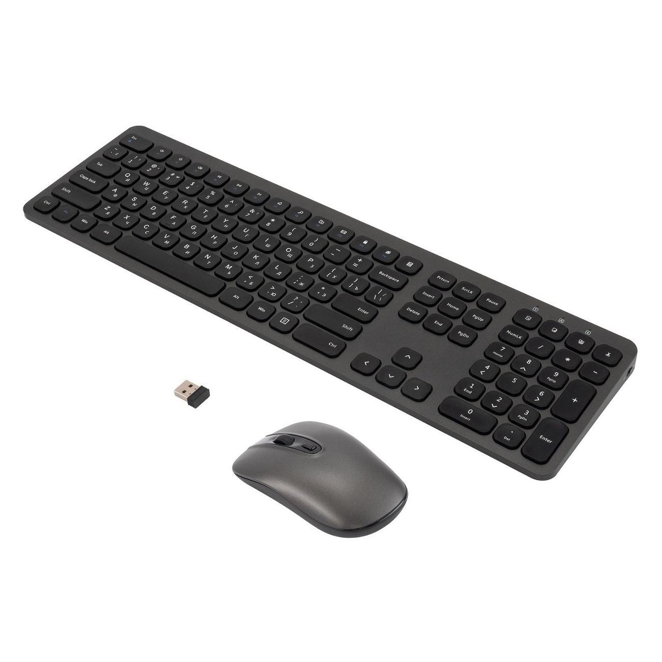 Моноблок Digma Pro Unity 23.8 Full HD (DM23P3-8CXW02)