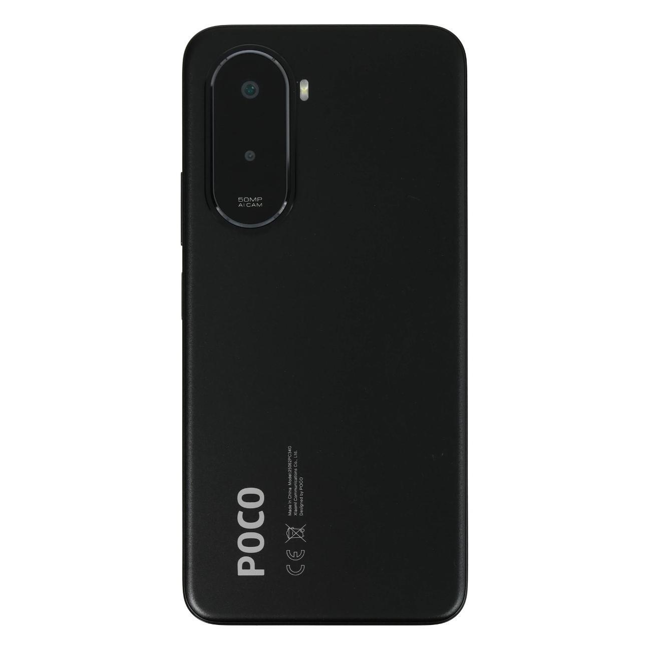 Смартфон Xiaomi POCO M7 8/256GB черный