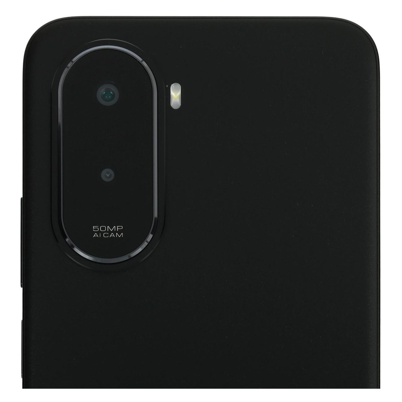 Смартфон Xiaomi POCO M7 8/256GB черный