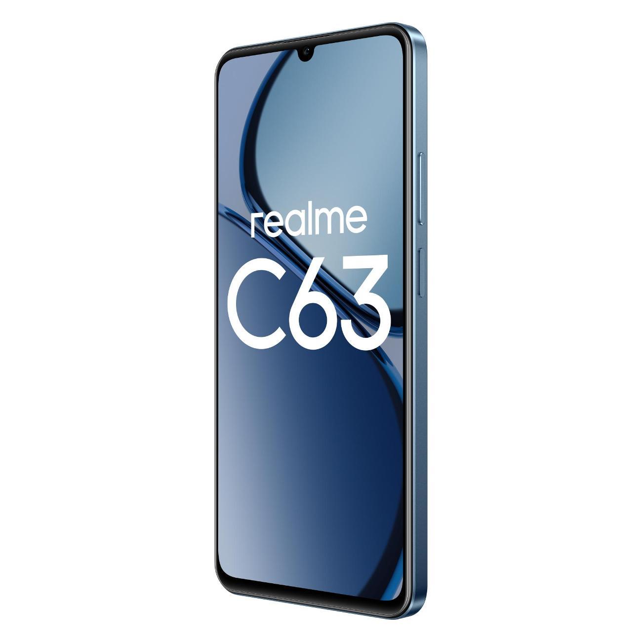Смартфон realme C63 8/256GB кожаный синий