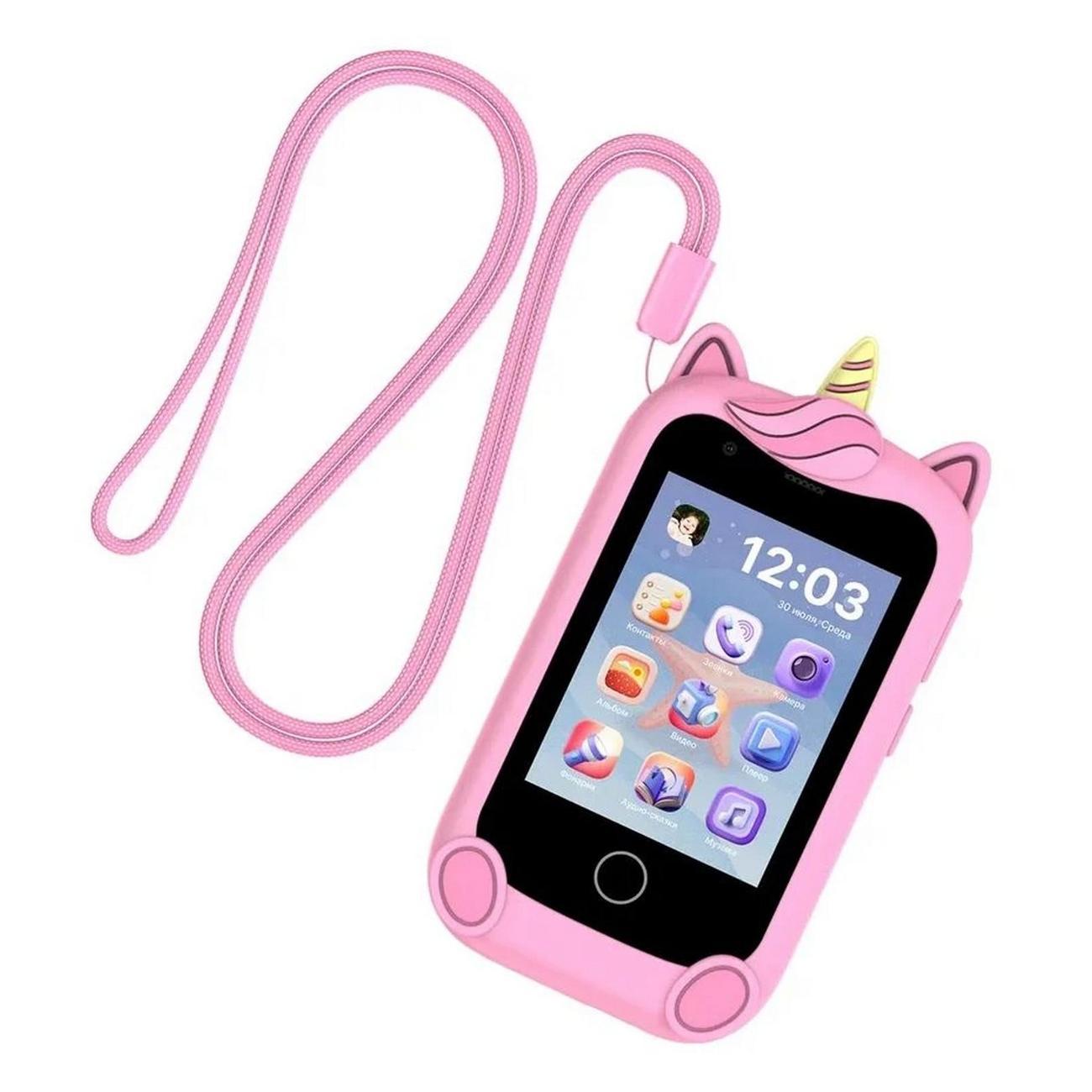 Смартфон Elari GamePhone черный/розовый