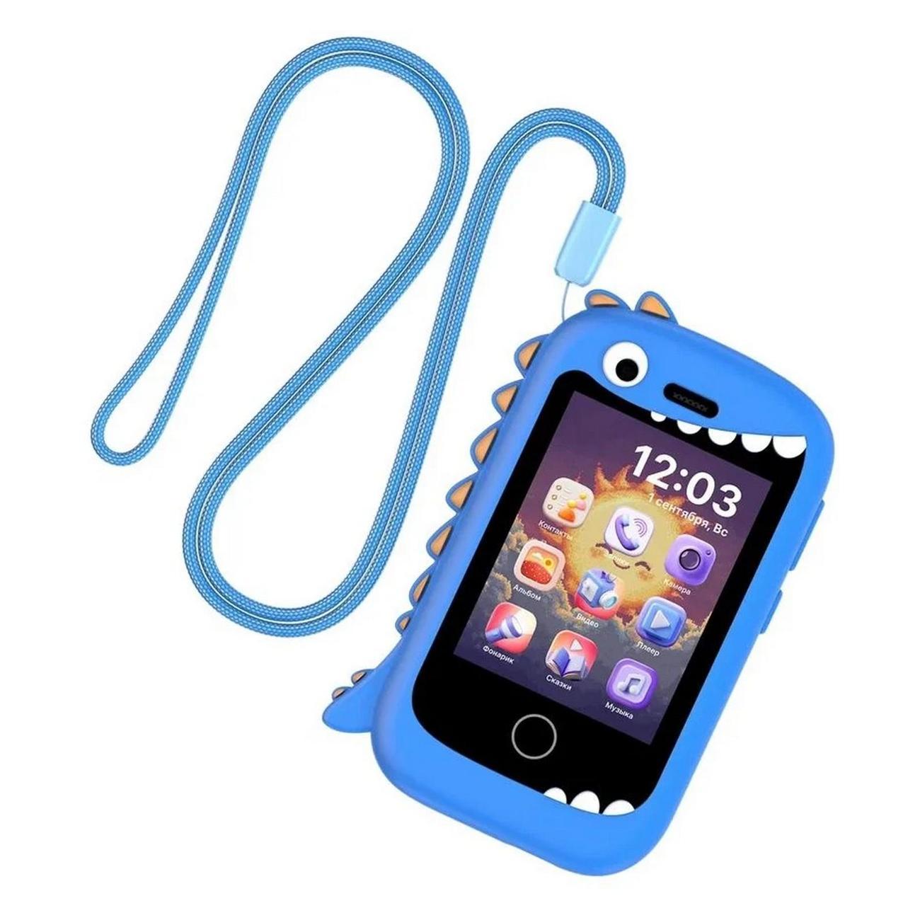 Смартфон Elari GamePhone черный/синий