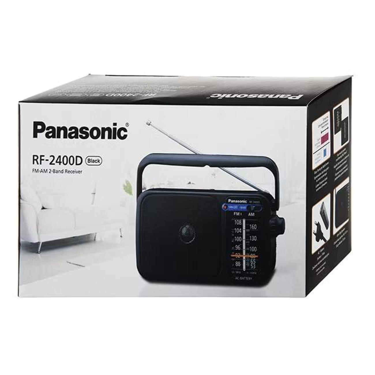 Радиоприемник Panasonic RF-2400DEE-K