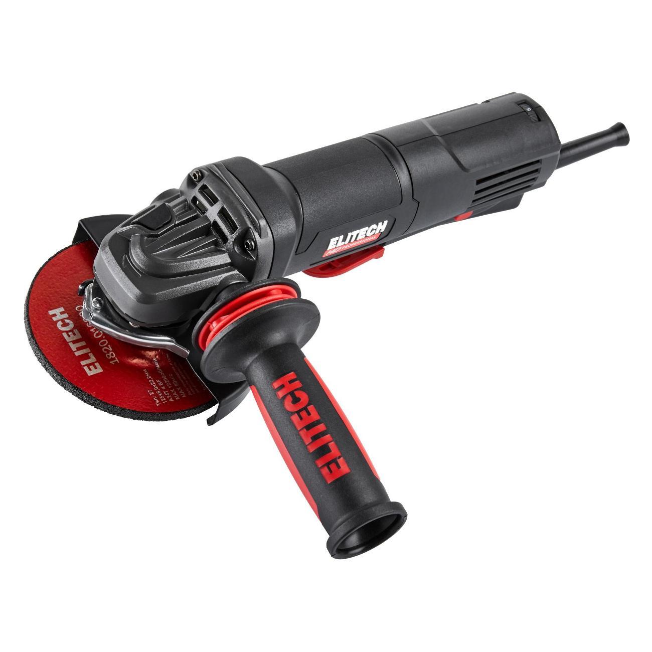 Угловая шлифовальная машина Elitech AG 1212E (E2213.049.00)