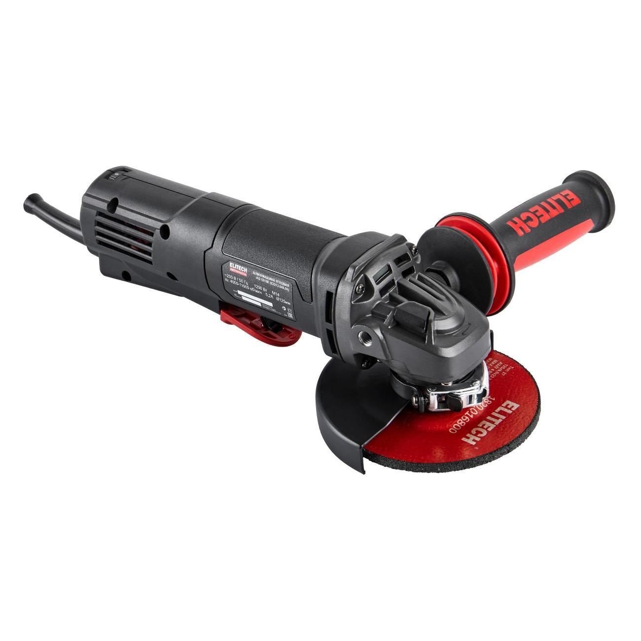 Угловая шлифовальная машина Elitech AG 1212E (E2213.049.00)
