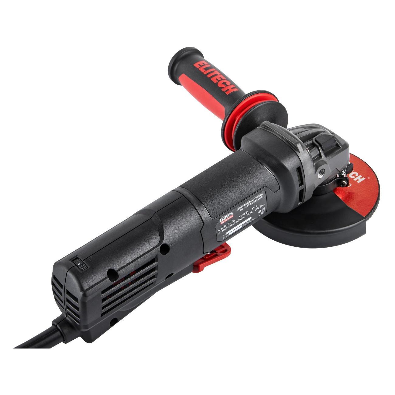 Угловая шлифовальная машина Elitech AG 1212E (E2213.049.00)