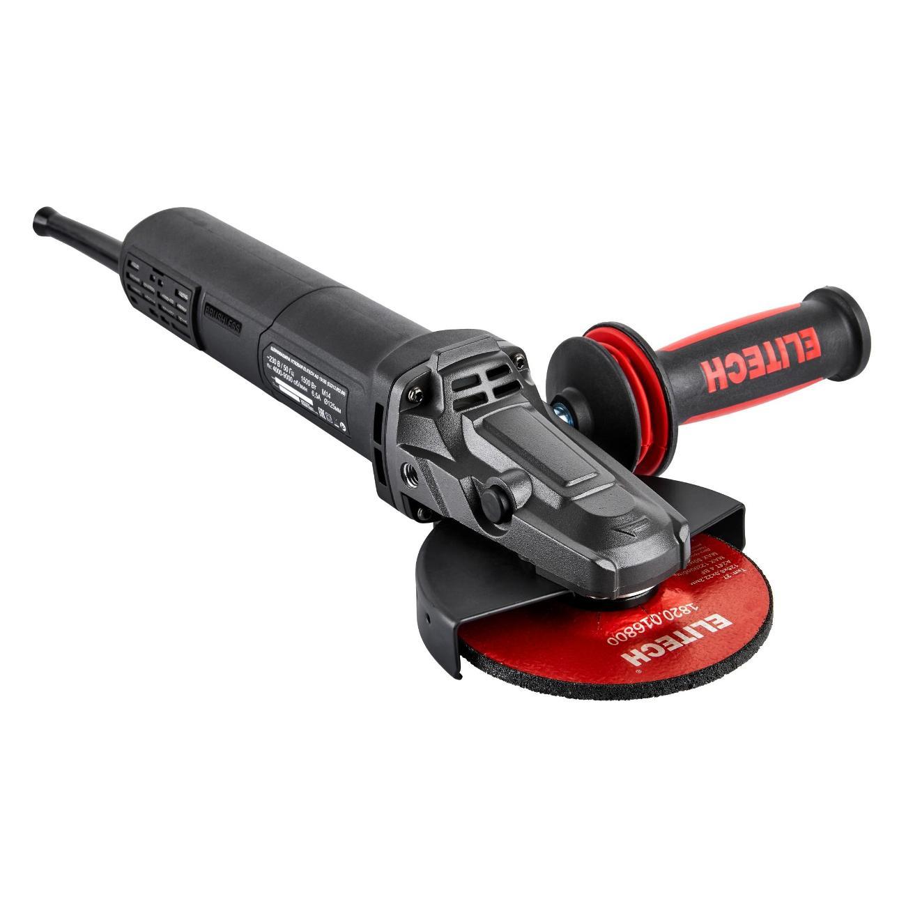 Угловая шлифовальная машина Elitech AG 1512E (E2213.052.01)