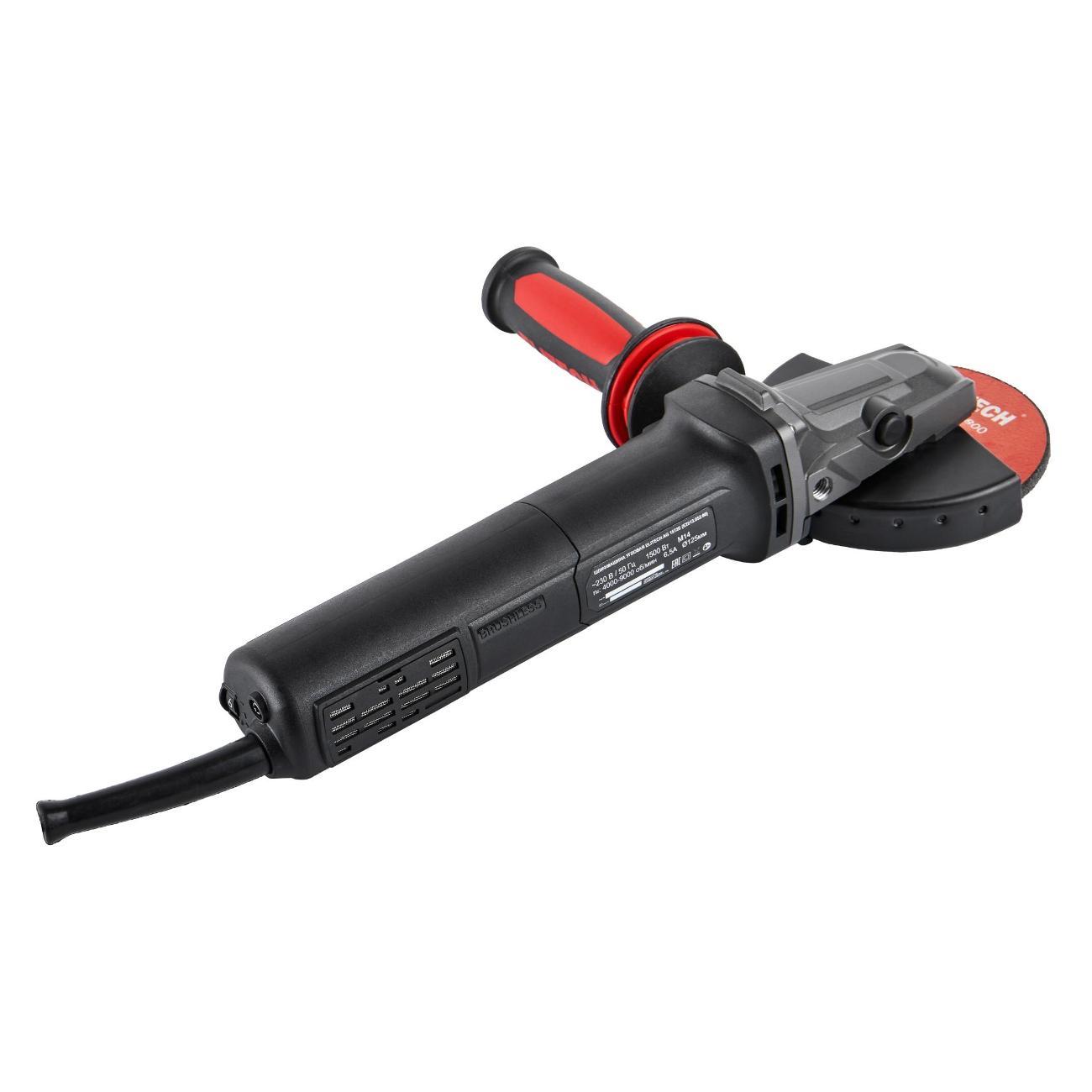 Угловая шлифовальная машина Elitech AG 1512E (E2213.052.01)