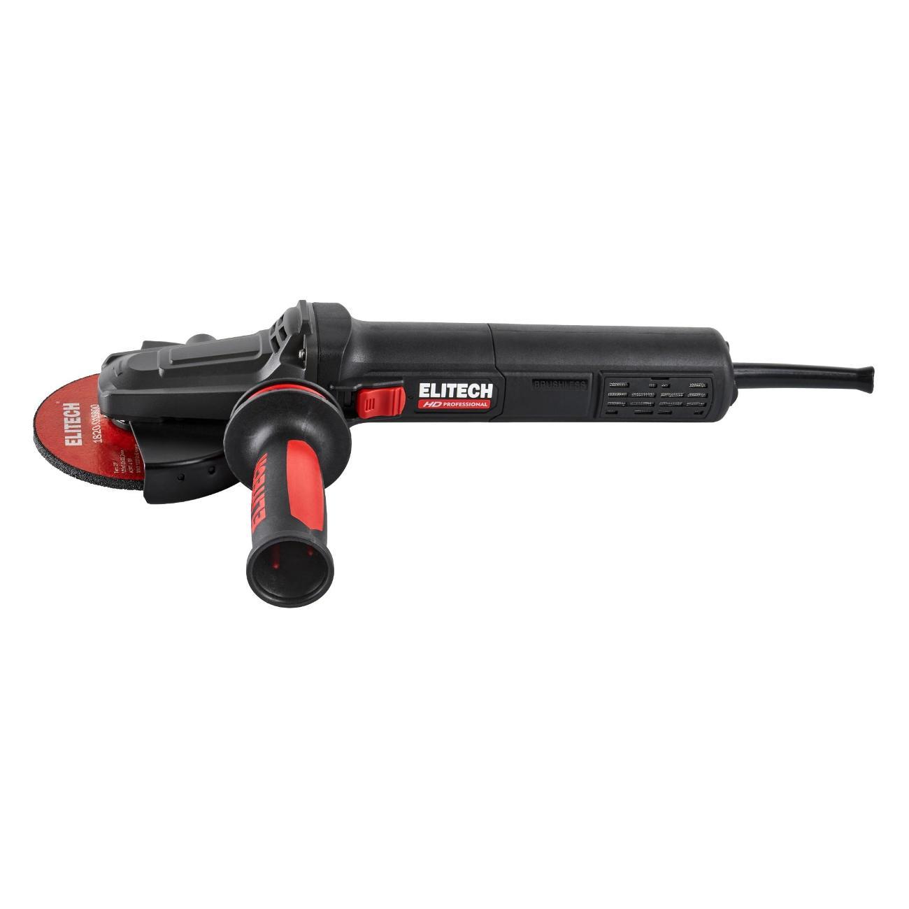 Угловая шлифовальная машина Elitech AG 1512E (E2213.052.01)