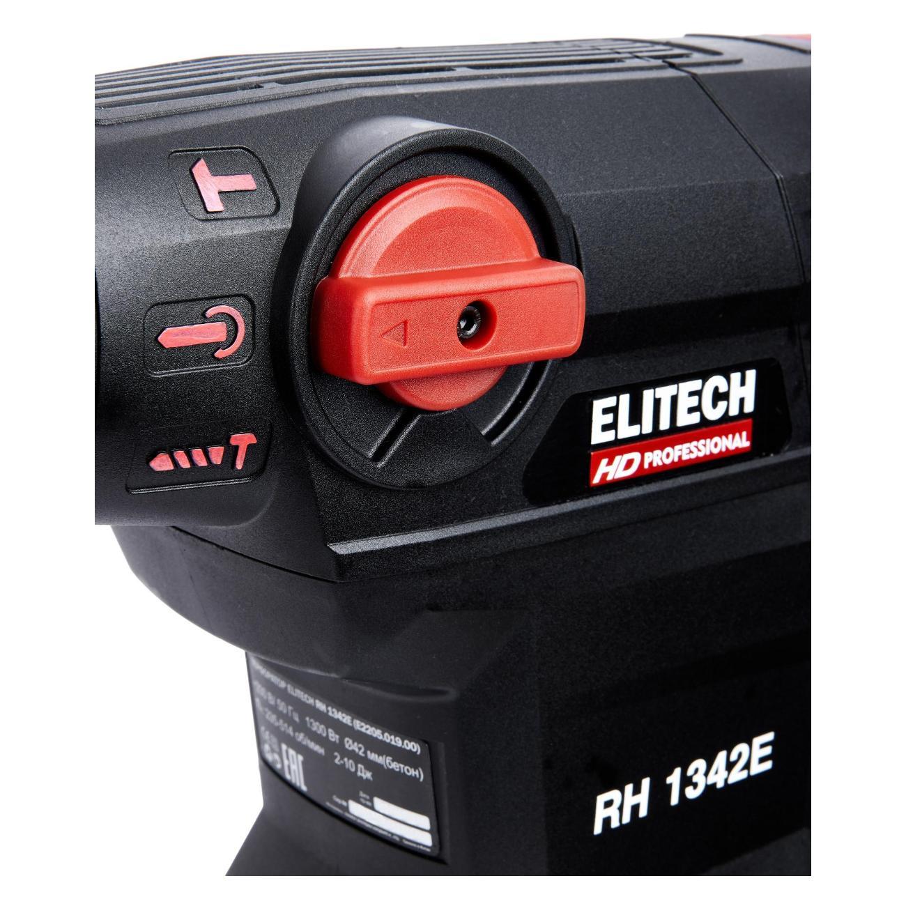 Перфоратор Elitech RH 1342E (E2205.019.01)
