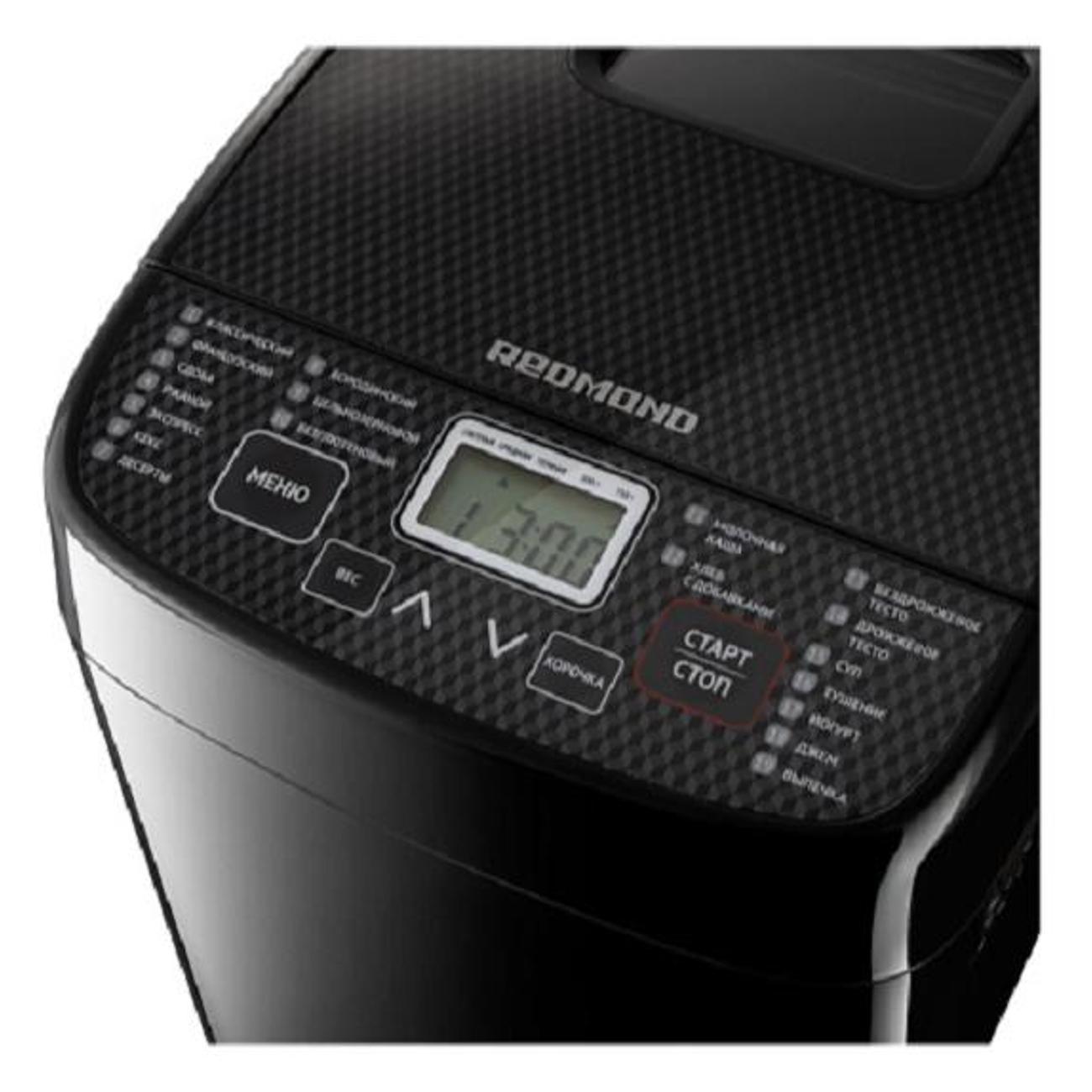 Хлебопечка Redmond RBM-1908