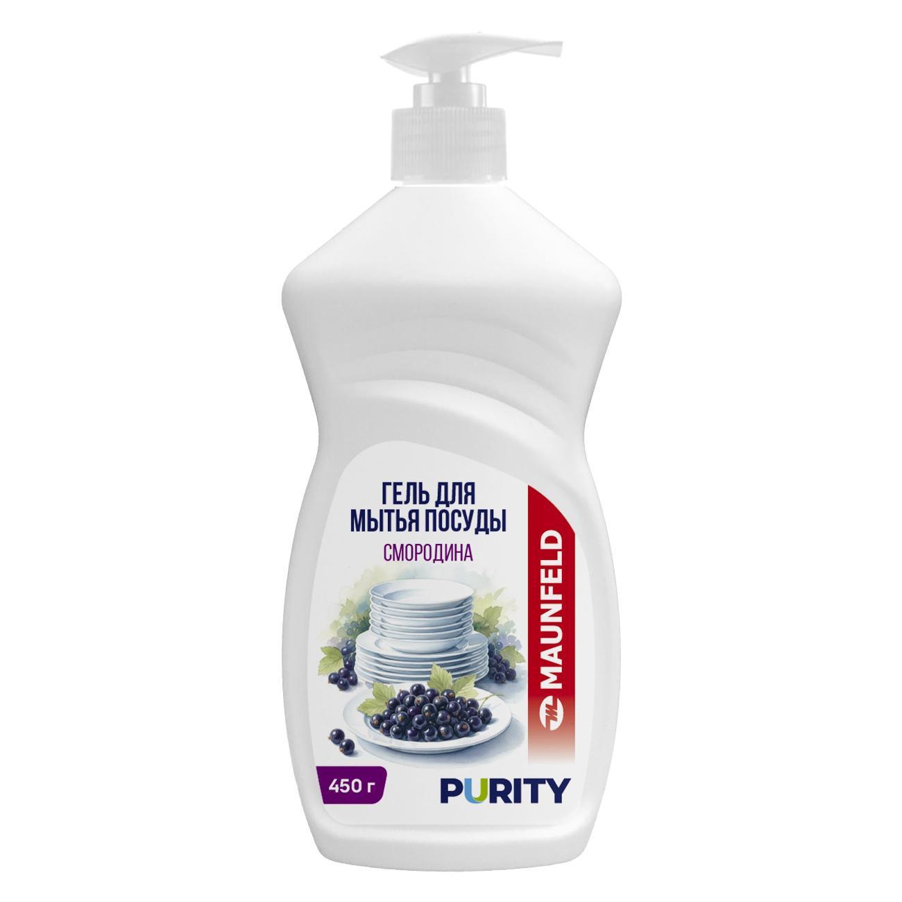 Гель для посуды Maunfeld MVM450BC