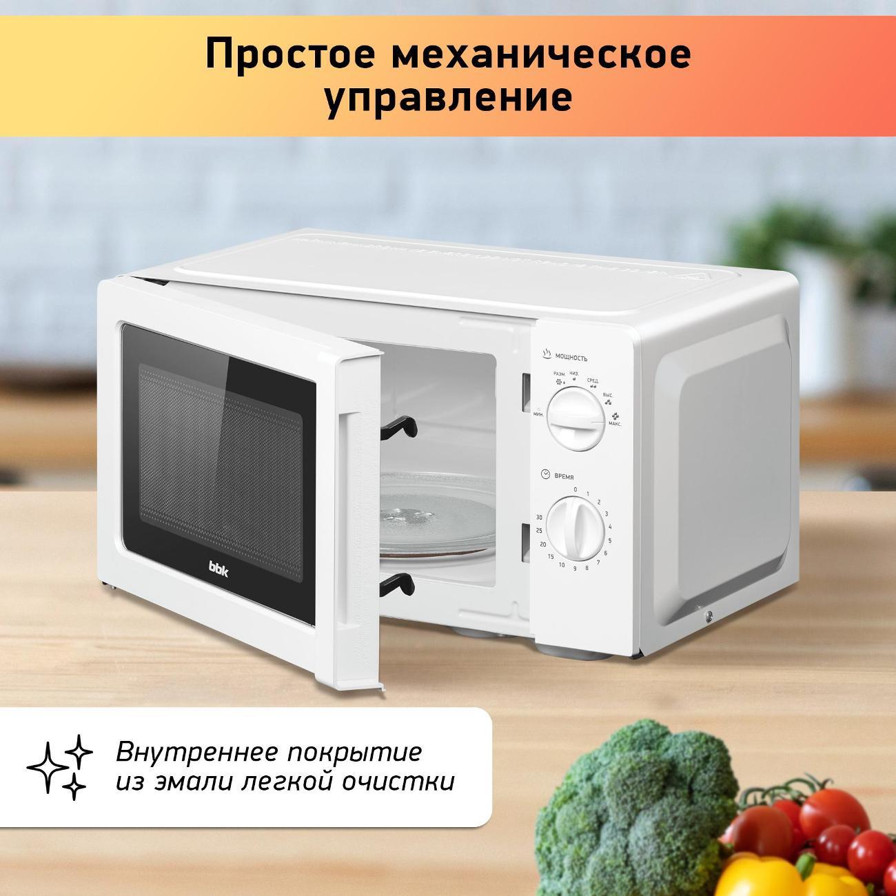 Микроволновая печь соло BBK 20MWS-777M/W