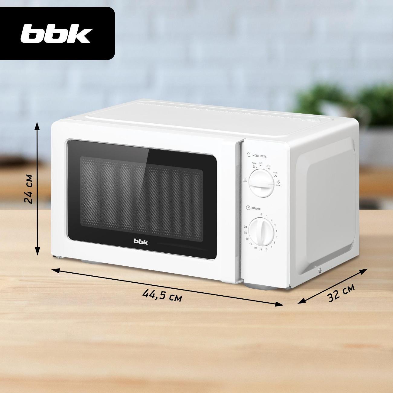 Микроволновая печь соло BBK 20MWS-777M/W