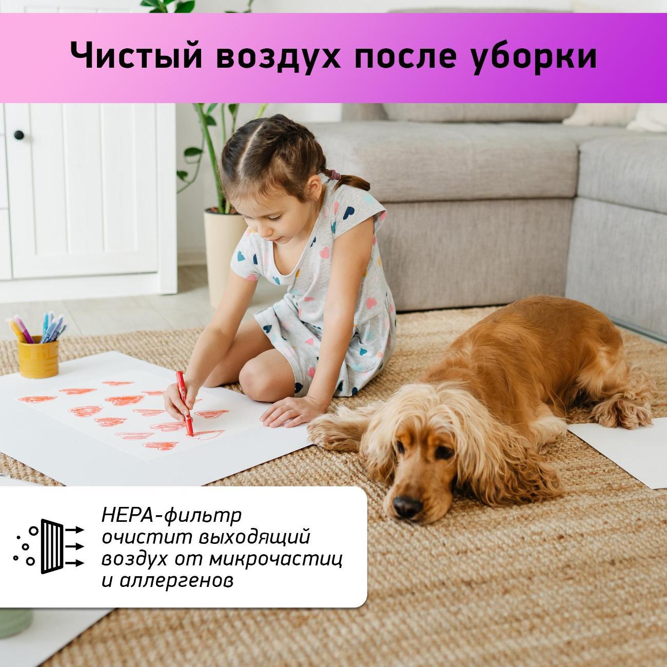 Пылесос с контейнером для пыли BBK BV1900