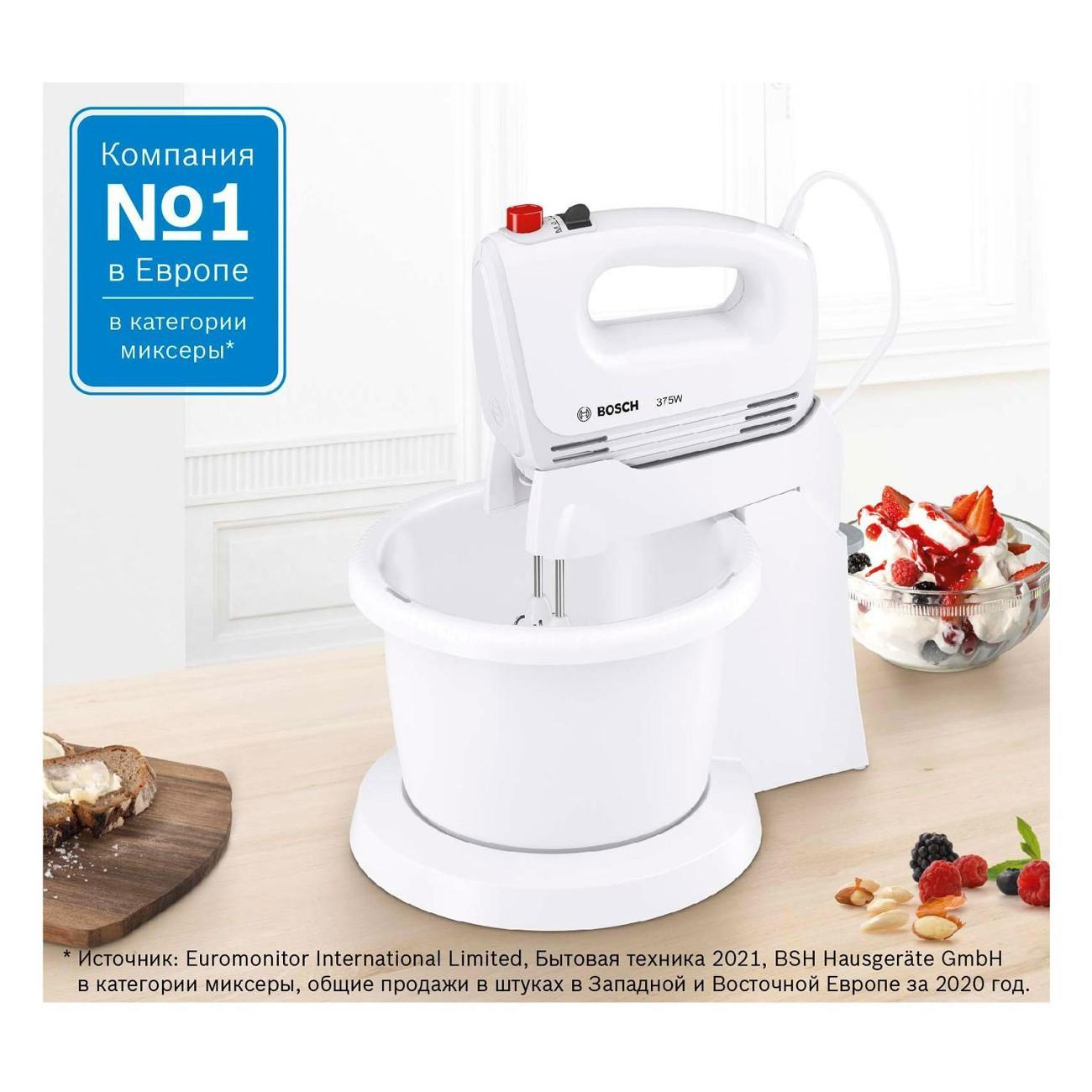 Миксер Bosch CleverMixx MFQ2600W