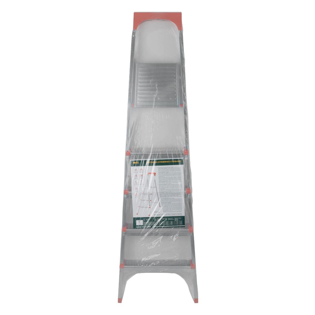 Стремянка FIT 5 ступеней, вес 6,65 кг (65333)