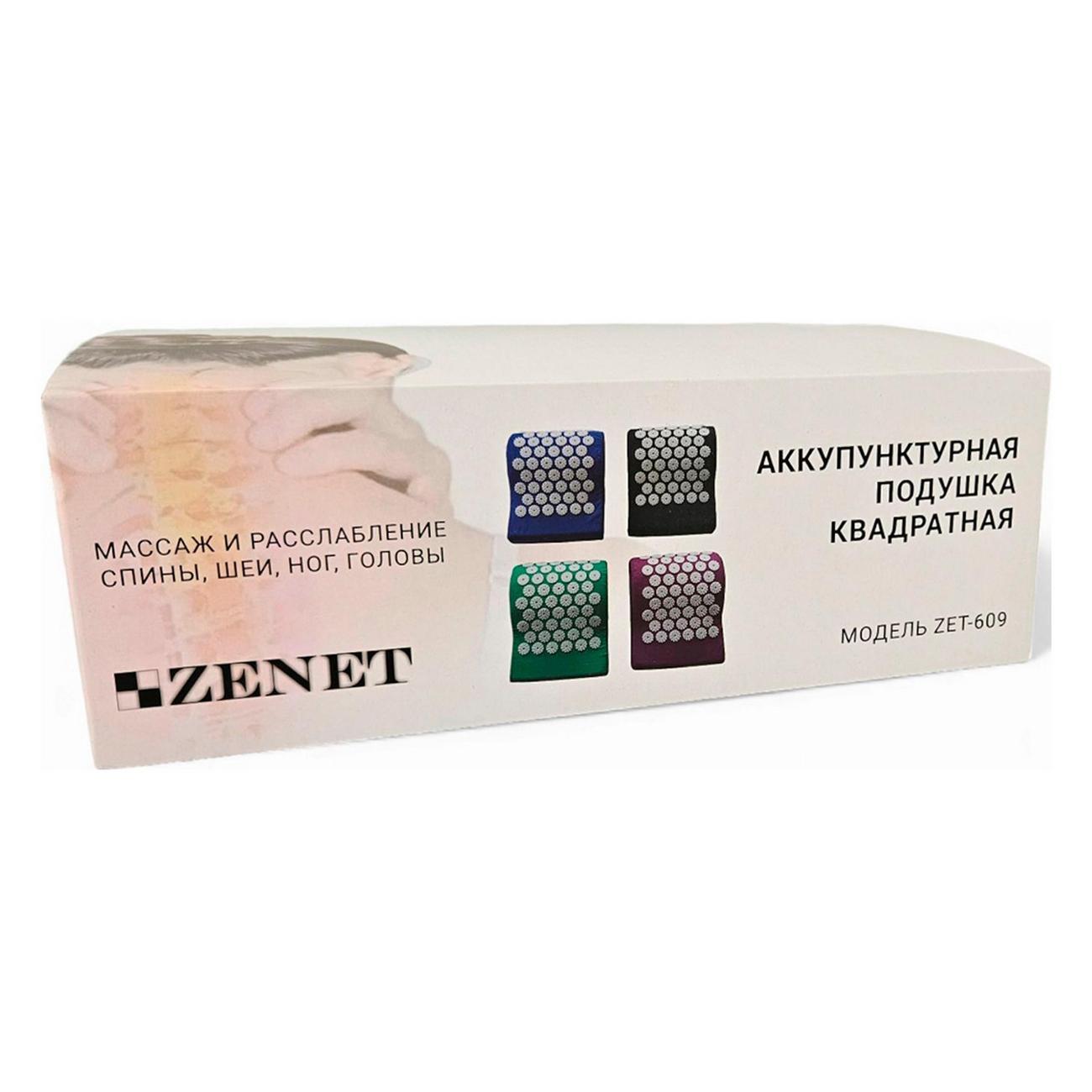 Подушка акупунктурная Zenet ZET-609 зеленый