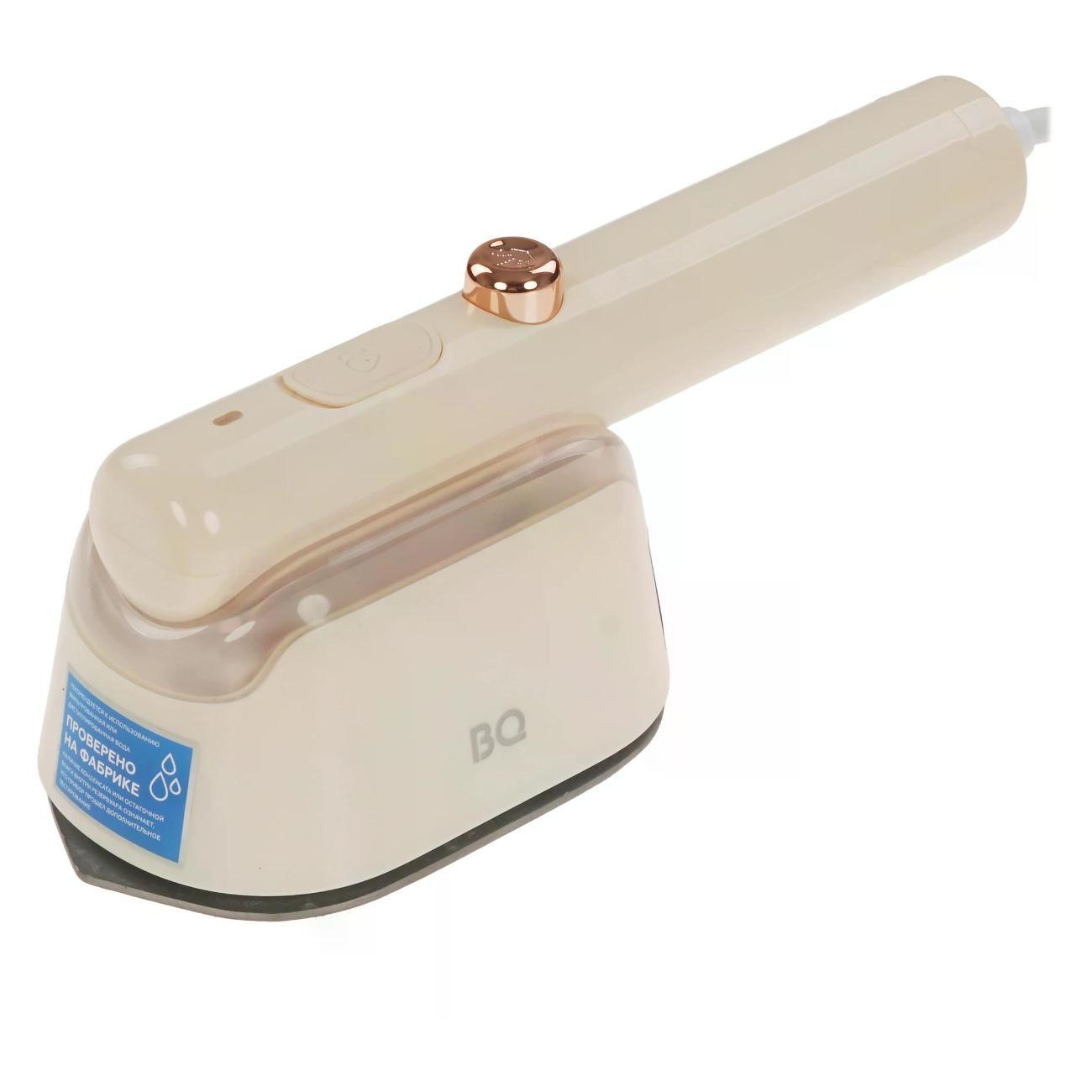 Отпариватель BQ SG1009H бежевый