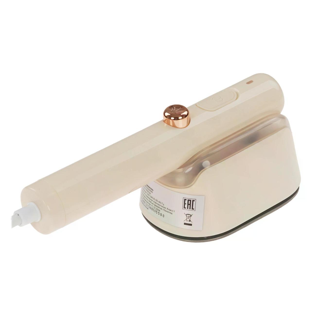 Отпариватель BQ SG1009H бежевый