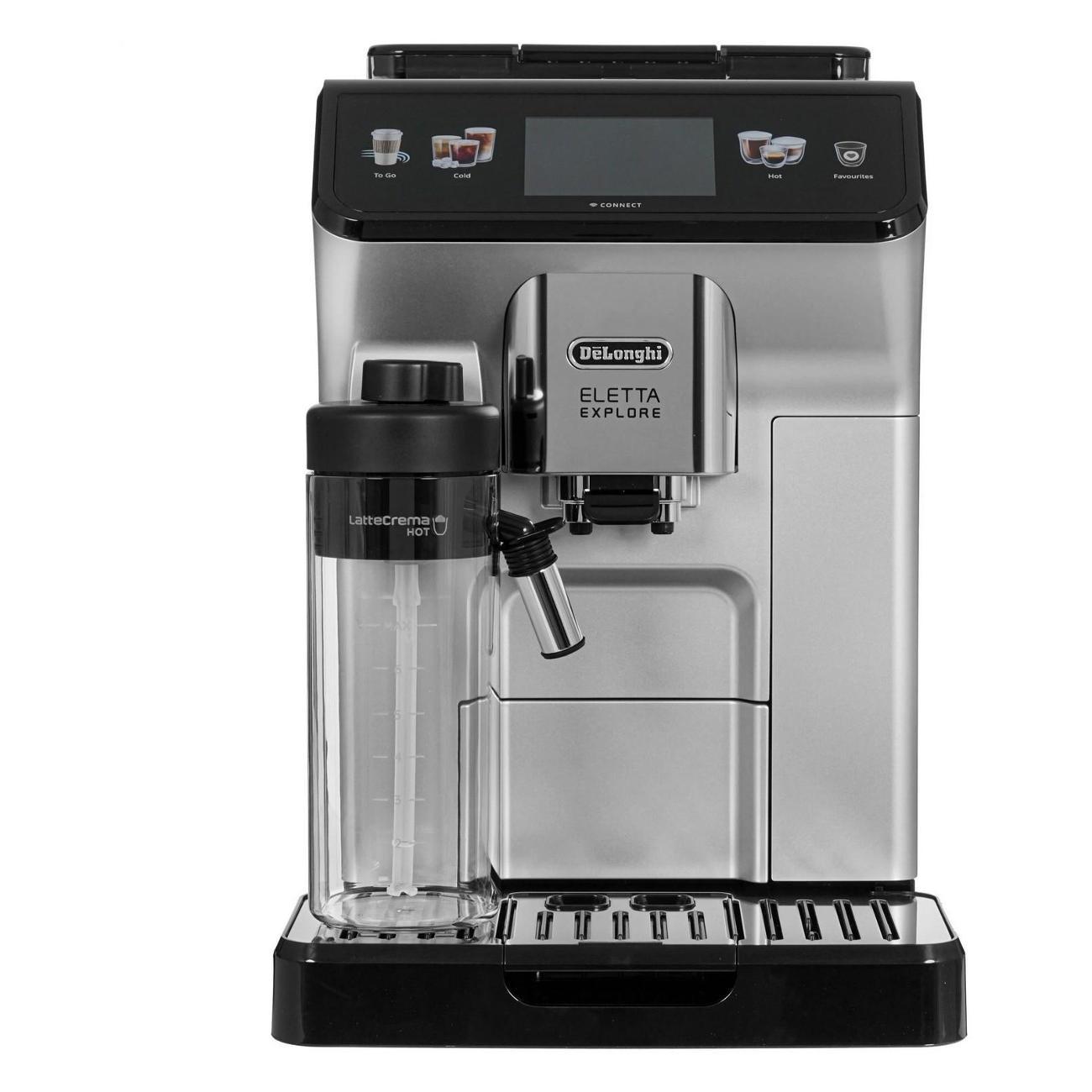 Кофемашина автоматическая DeLonghi ECAM450.65.S