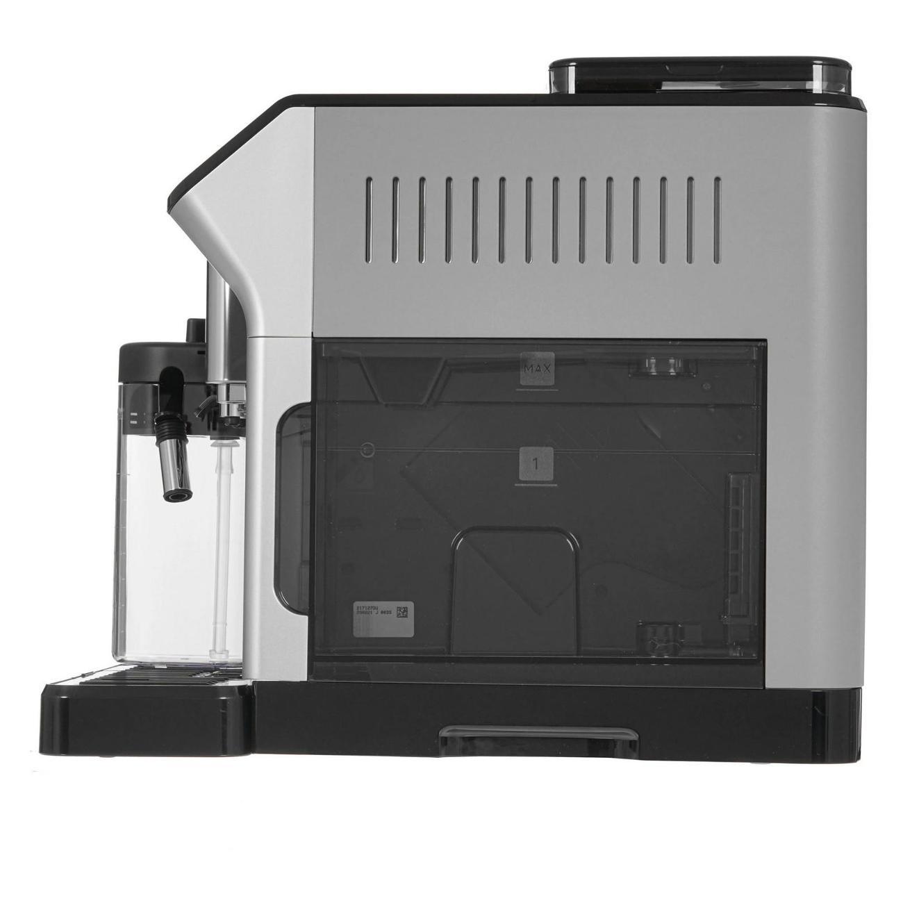 Кофемашина автоматическая DeLonghi ECAM450.65.S