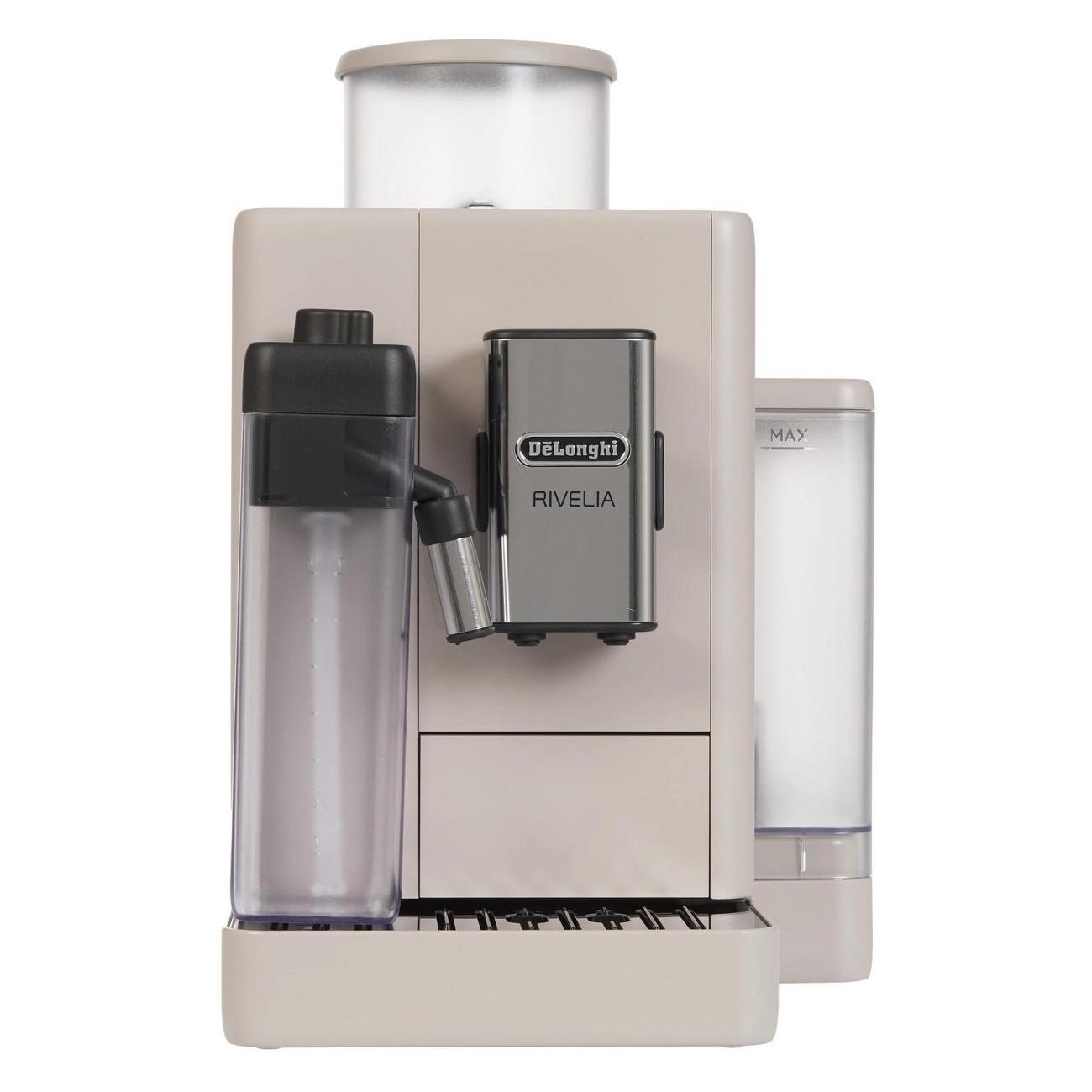 Кофемашина автоматическая DeLonghi EXAM440.55.BG