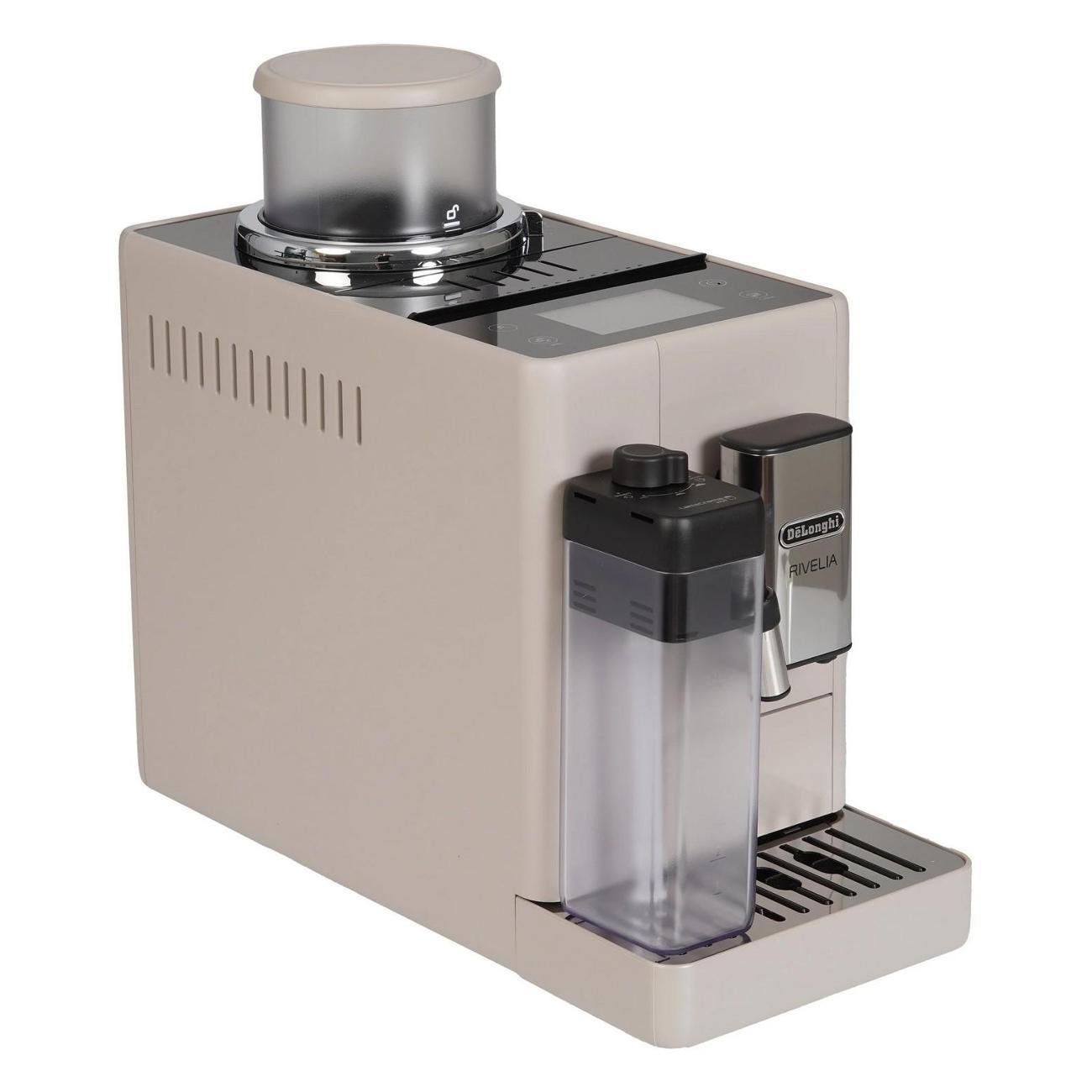 Кофемашина автоматическая DeLonghi EXAM440.55.BG