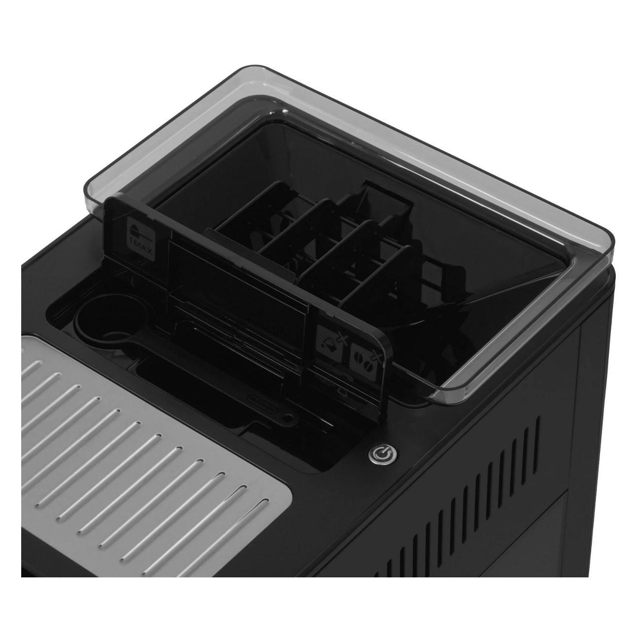 Кофемашина автоматическая DeLonghi ECAM610.75.MB