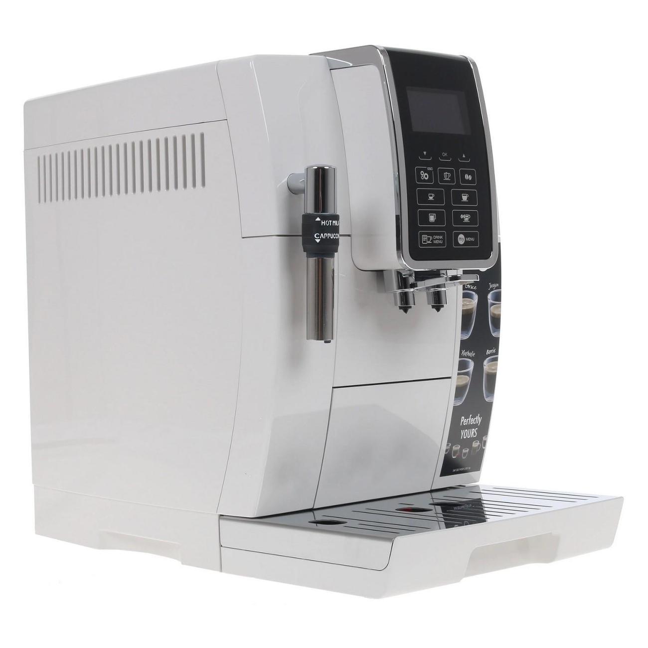 Кофемашина автоматическая DeLonghi ECAM 350.35 W Dinamica