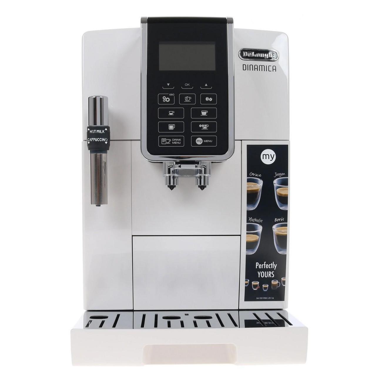 Кофемашина автоматическая DeLonghi ECAM 350.35 W Dinamica