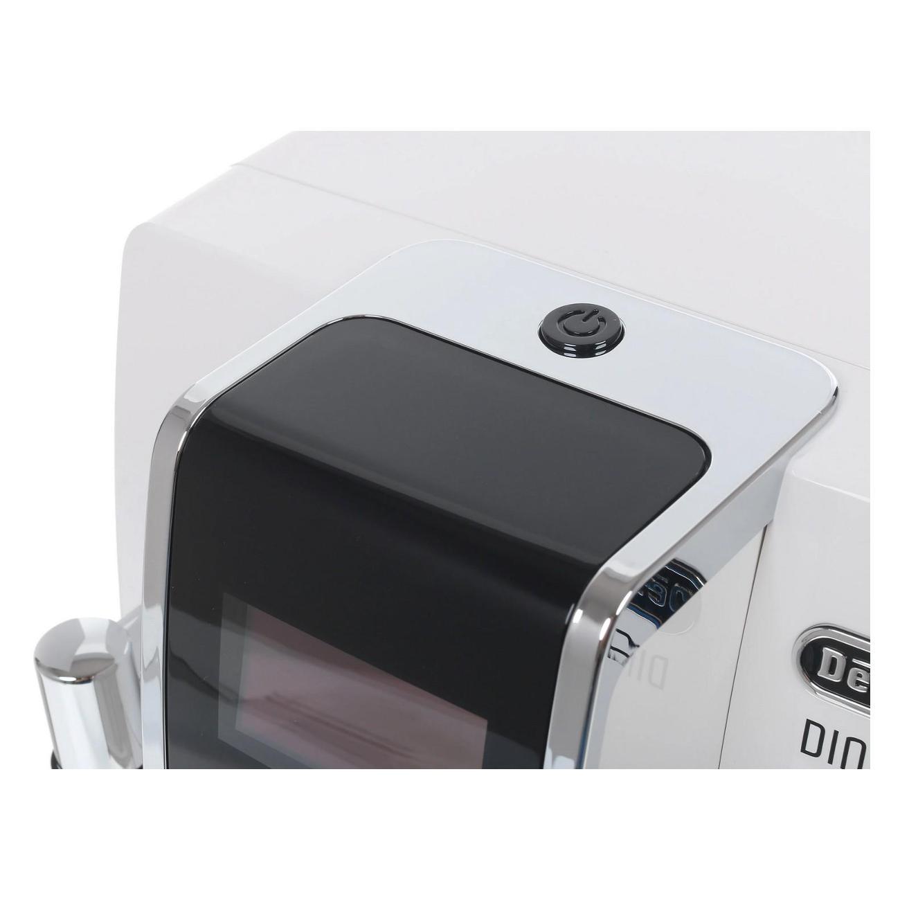 Кофемашина автоматическая DeLonghi ECAM 350.35 W Dinamica