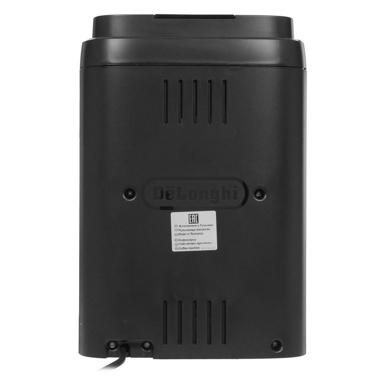 Кофемашина автоматическая DeLonghi ECAM290.81.TB