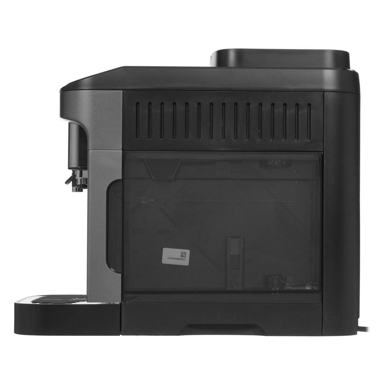 Кофемашина автоматическая DeLonghi ECAM290.81.TB