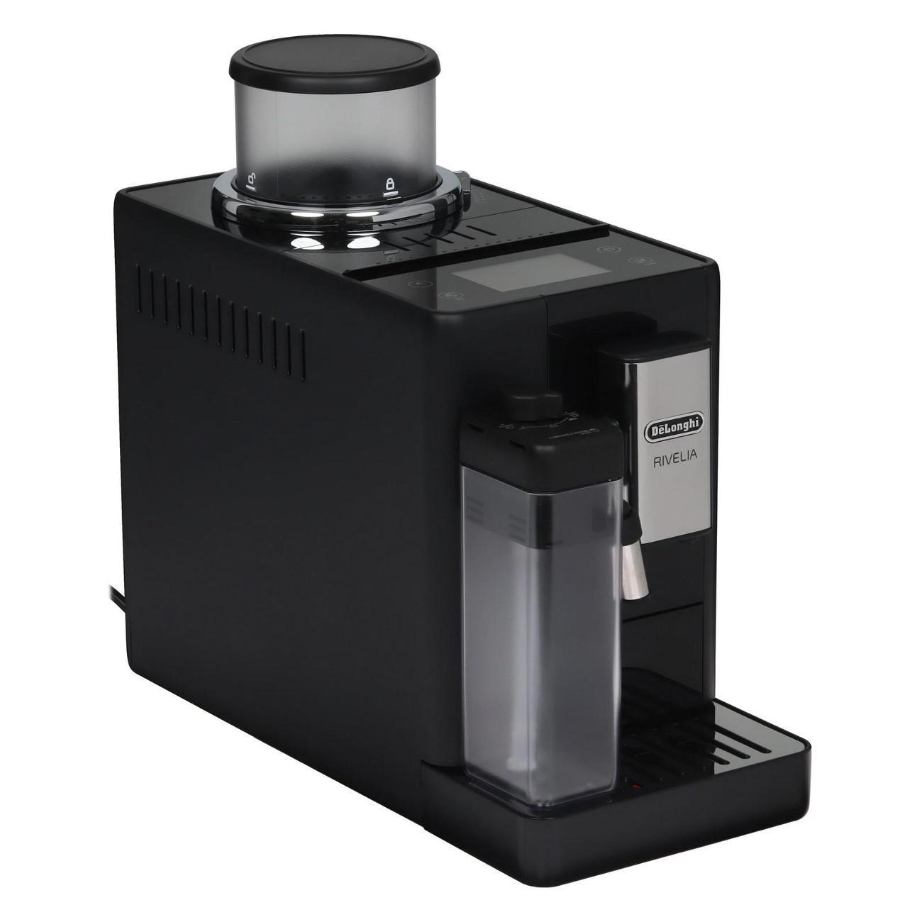 Кофемашина автоматическая DeLonghi EXAM440.55.B Rivelia Perfetto