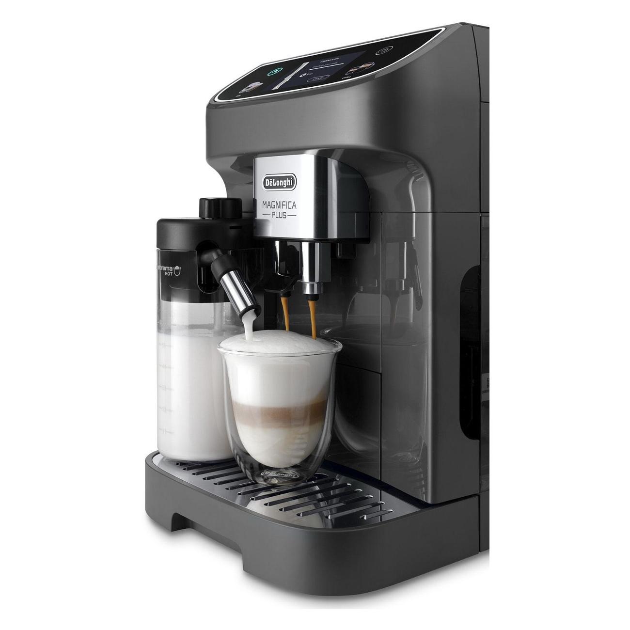 Кофемашина автоматическая DeLonghi ECAM320.61.G