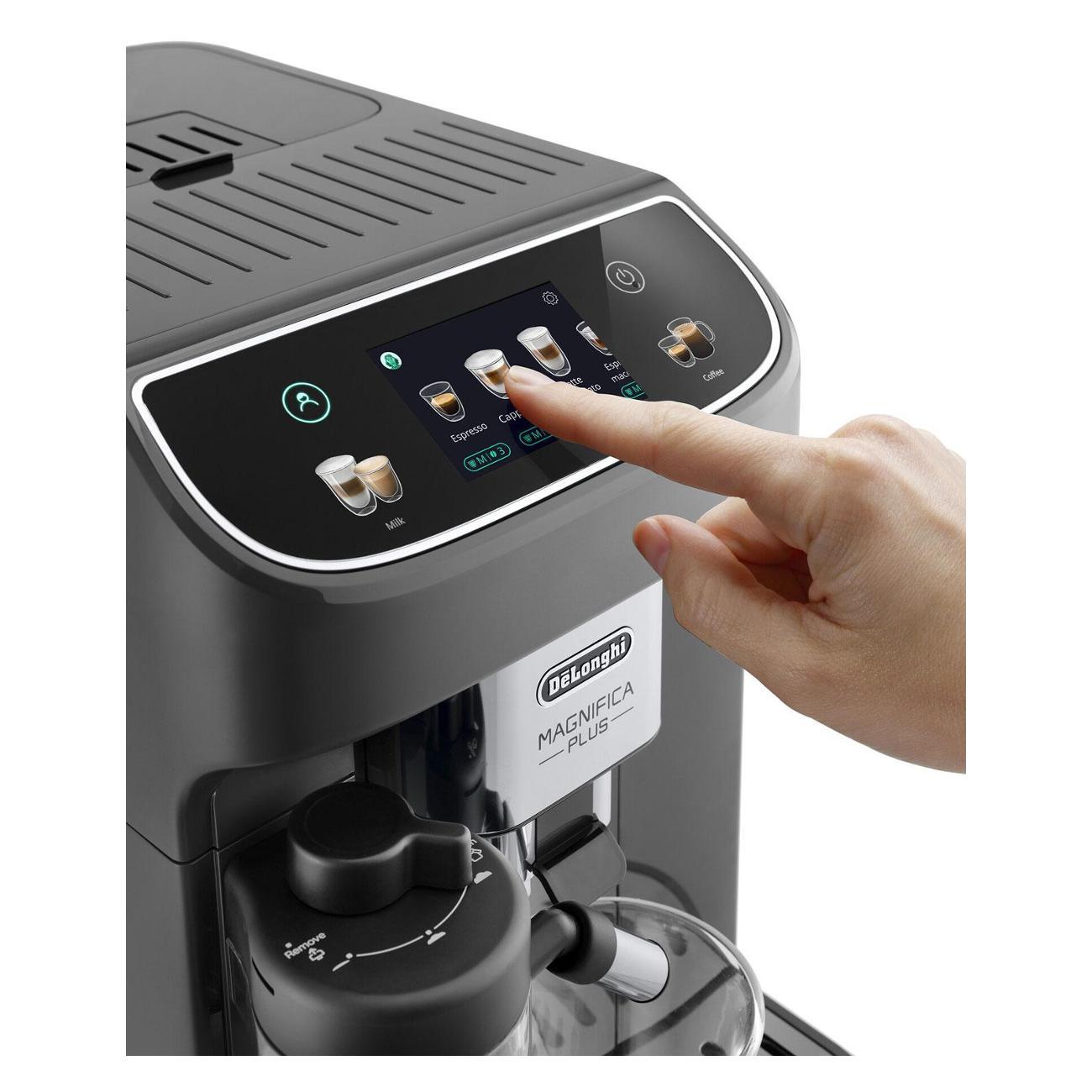 Кофемашина автоматическая DeLonghi ECAM320.61.G