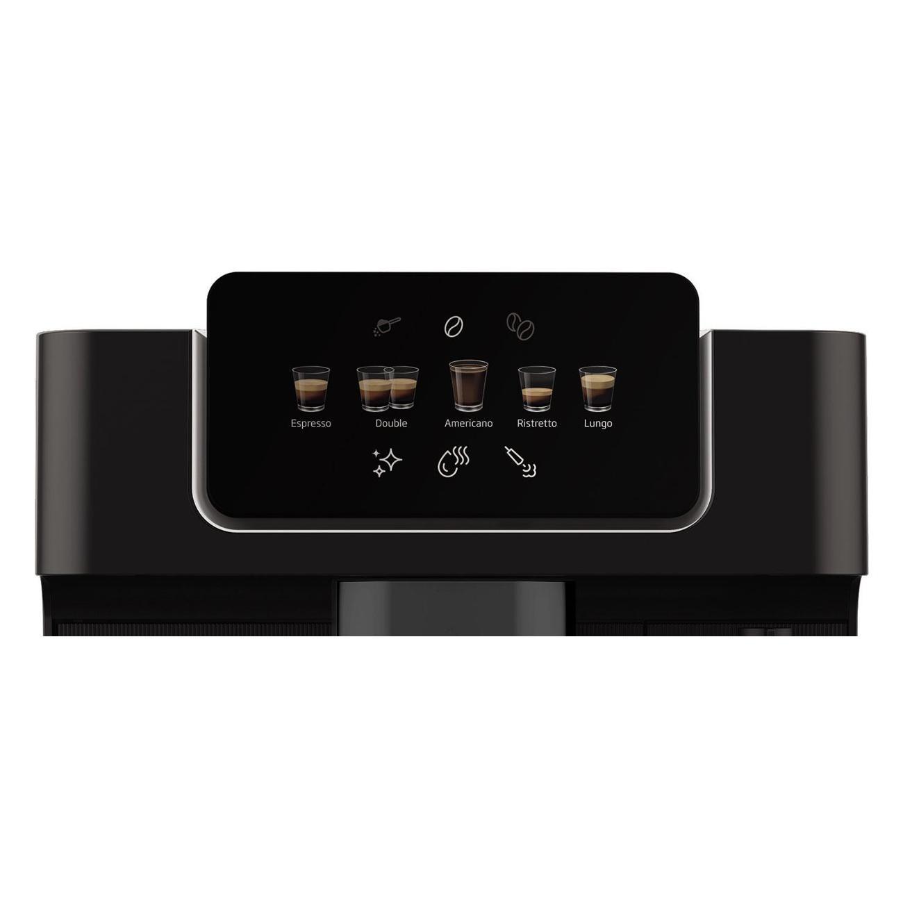 Кофемашина автоматическая Grundig KVA 6230