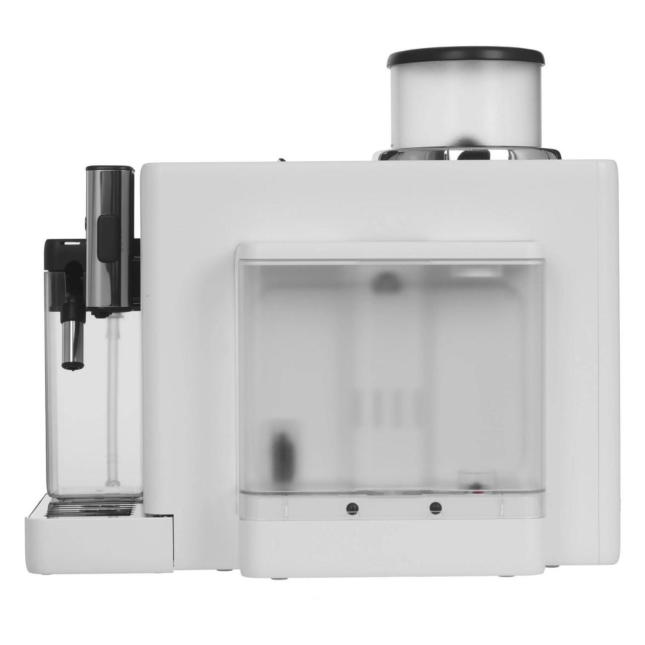 Кофемашина автоматическая DeLonghi EXAM440.55.W