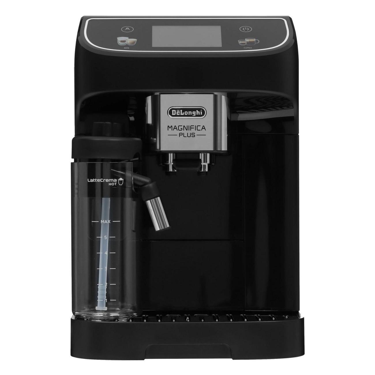 Кофемашина автоматическая DeLonghi ECAM320.60.B