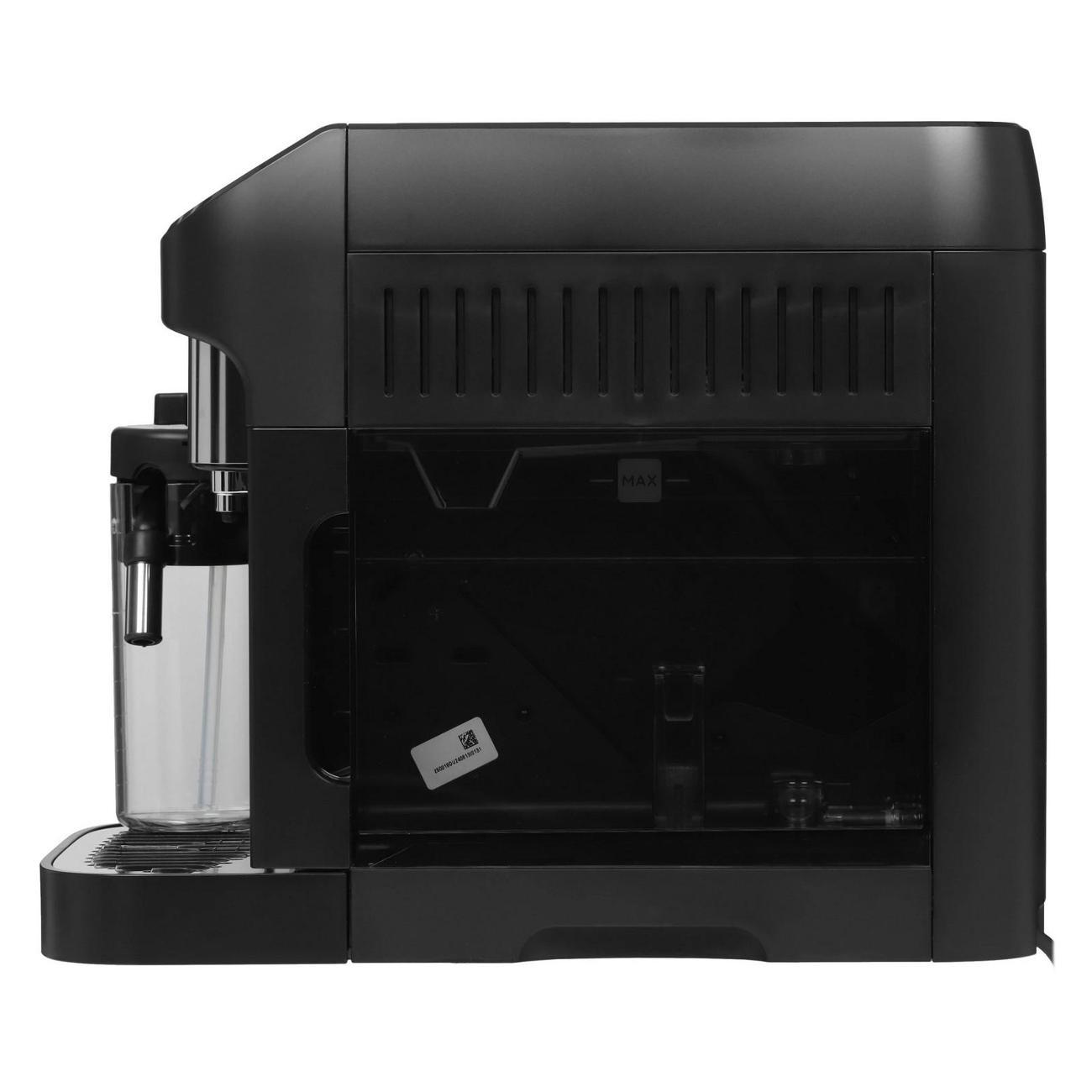 Кофемашина автоматическая DeLonghi ECAM320.60.B